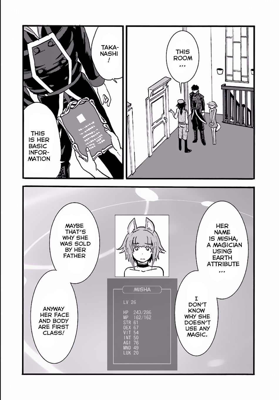 Makikomarete Isekai Teni suru Yatsu wa, Taitei Cheat Chapter 5 - Page 13