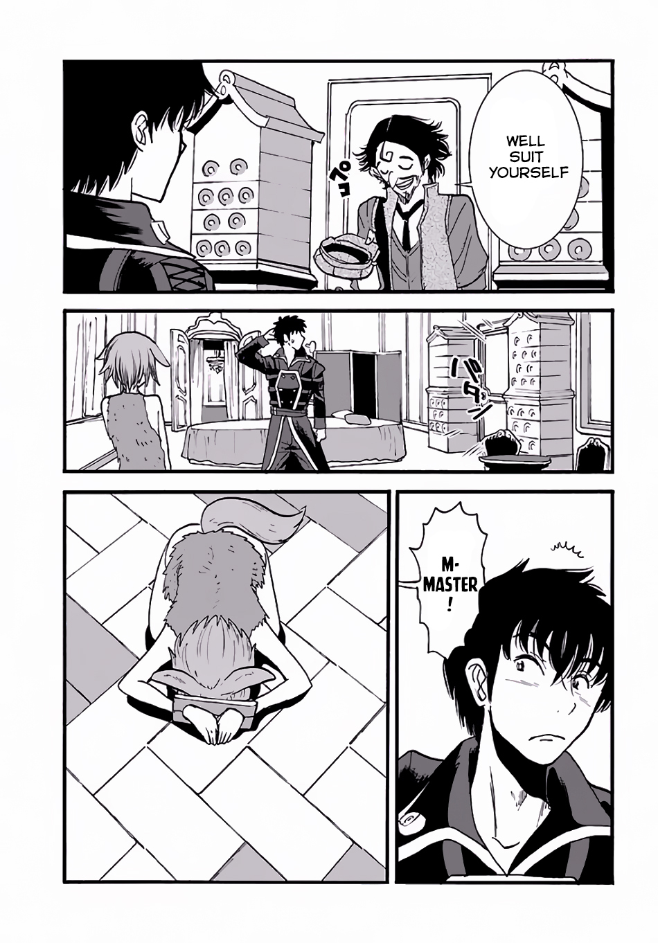 Makikomarete Isekai Teni suru Yatsu wa, Taitei Cheat Chapter 5 - Page 14