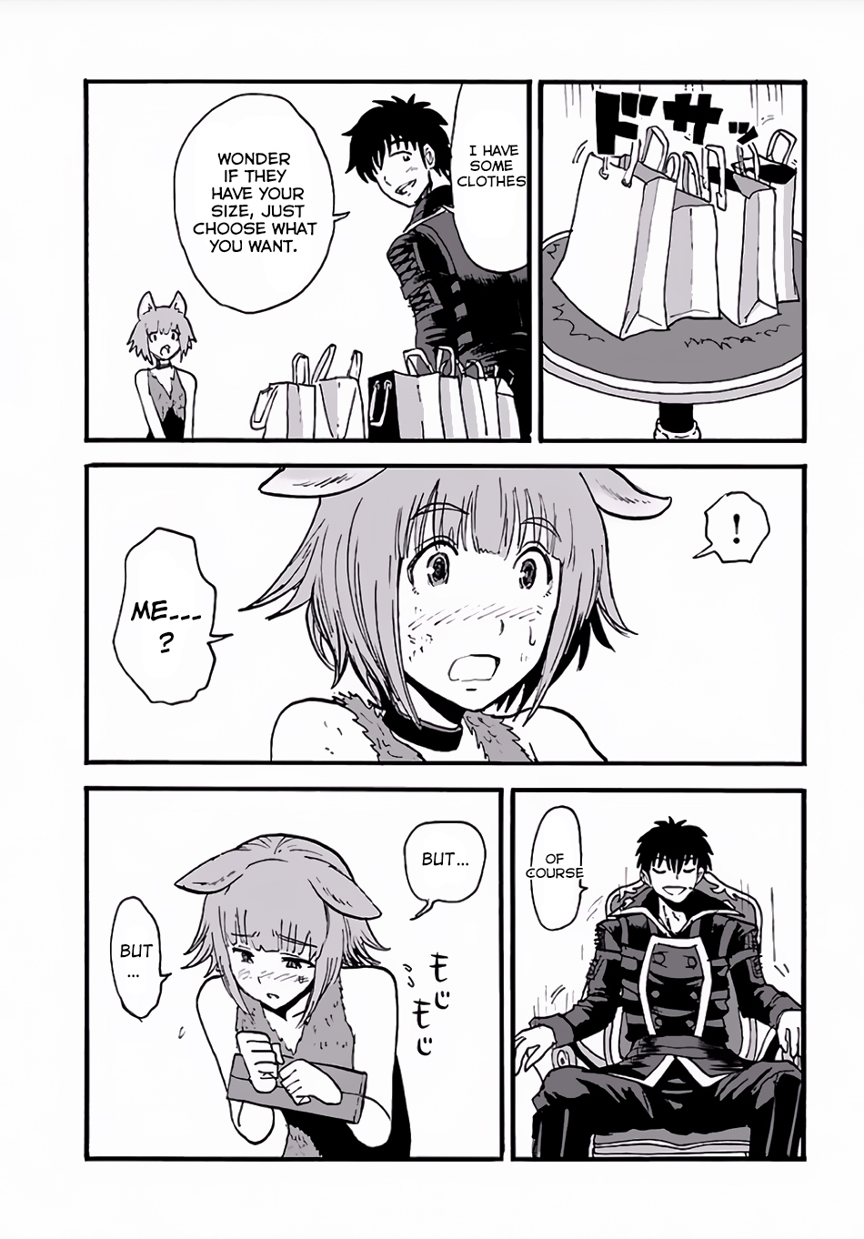 Makikomarete Isekai Teni suru Yatsu wa, Taitei Cheat Chapter 5 - Page 16