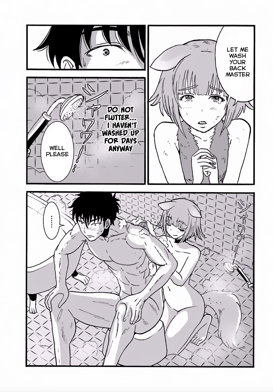 Makikomarete Isekai Teni suru Yatsu wa, Taitei Cheat Chapter 5 - Page 18