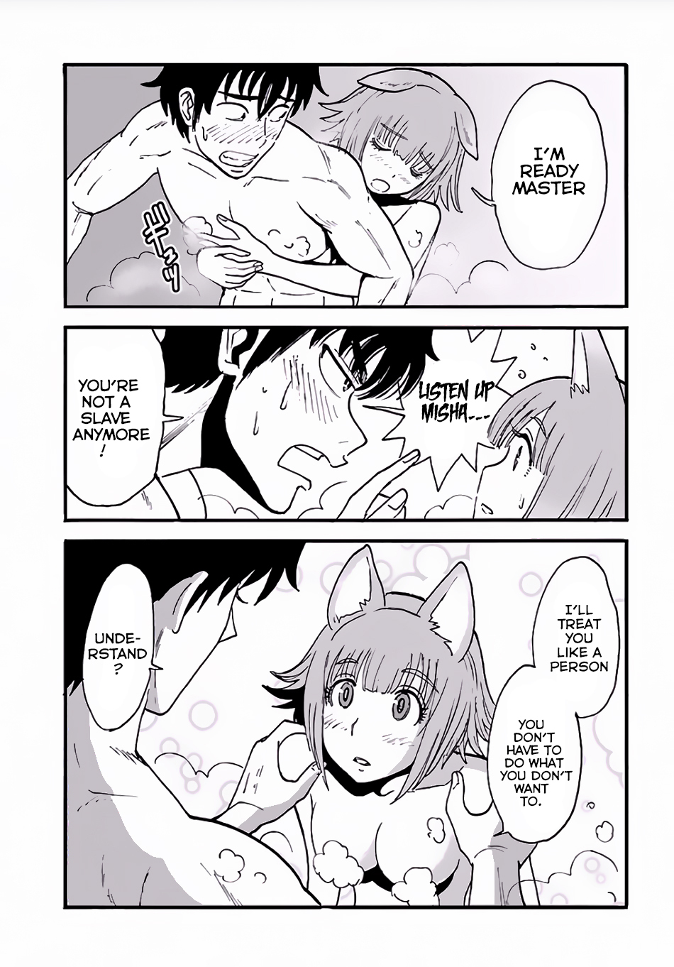 Makikomarete Isekai Teni suru Yatsu wa, Taitei Cheat Chapter 5 - Page 20