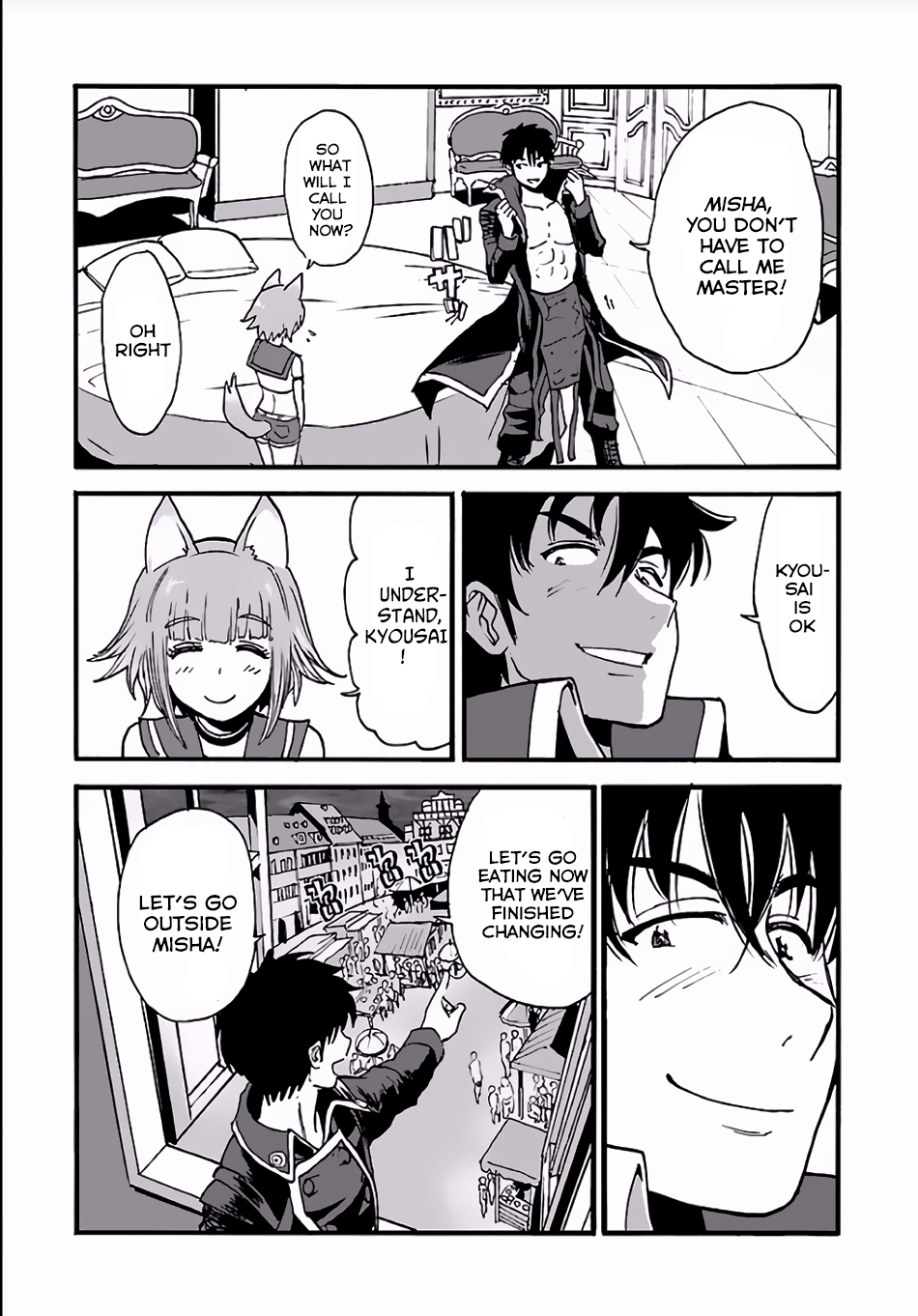 Makikomarete Isekai Teni suru Yatsu wa, Taitei Cheat Chapter 5 - Page 23