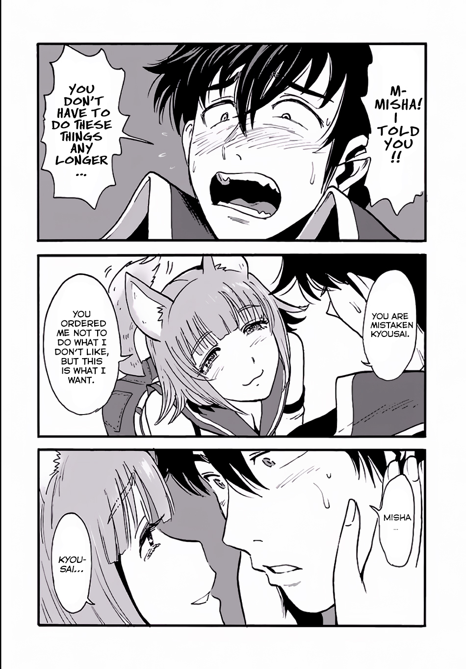 Makikomarete Isekai Teni suru Yatsu wa, Taitei Cheat Chapter 5 - Page 25