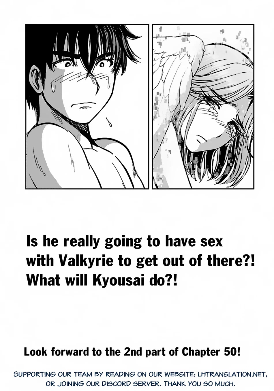 Makikomarete Isekai Teni suru Yatsu wa, Taitei Cheat Chapter 50 - Page 13