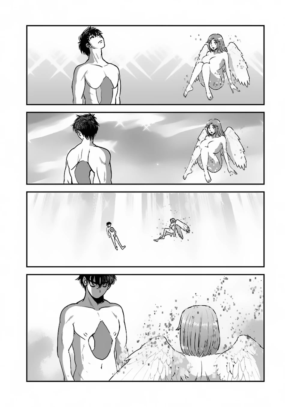 Makikomarete Isekai Teni suru Yatsu wa, Taitei Cheat Chapter 50 - Page 16