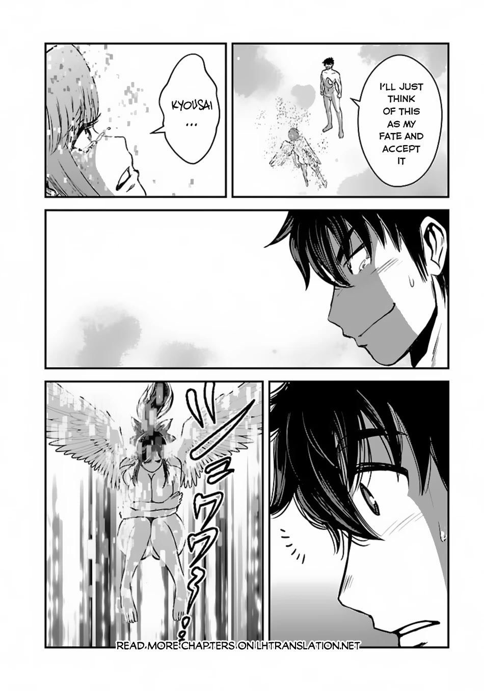 Makikomarete Isekai Teni suru Yatsu wa, Taitei Cheat Chapter 50 - Page 18