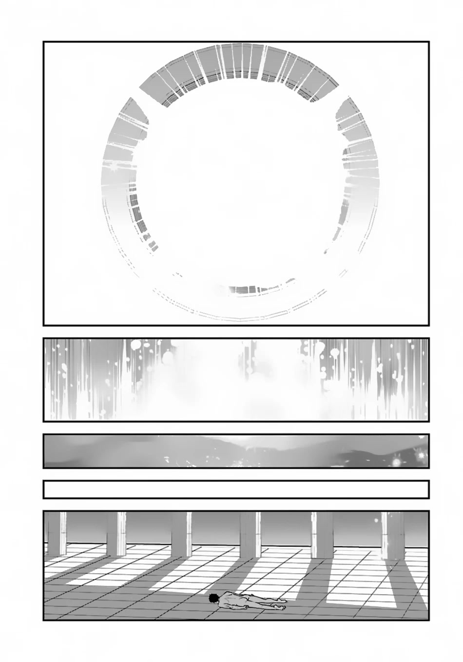 Makikomarete Isekai Teni suru Yatsu wa, Taitei Cheat Chapter 50 - Page 30