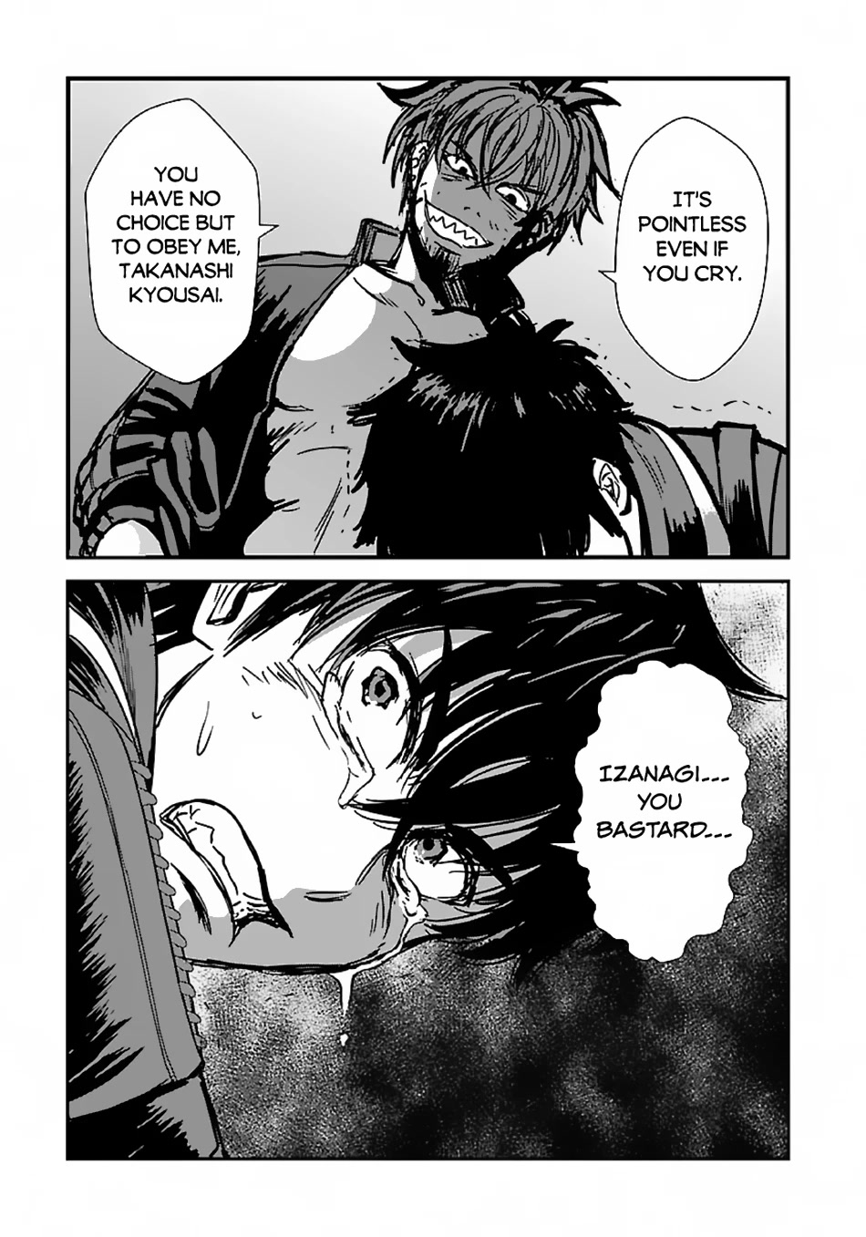 Makikomarete Isekai Teni suru Yatsu wa, Taitei Cheat Chapter 50 - Page 4