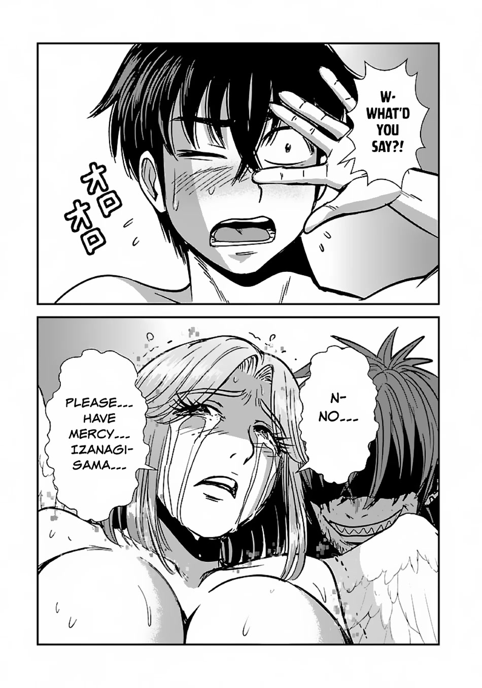 Makikomarete Isekai Teni suru Yatsu wa, Taitei Cheat Chapter 50 - Page 10