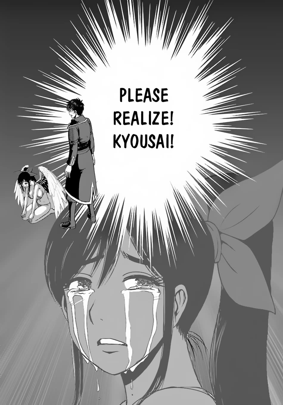 Makikomarete Isekai Teni suru Yatsu wa, Taitei Cheat Chapter 51 - Page 14