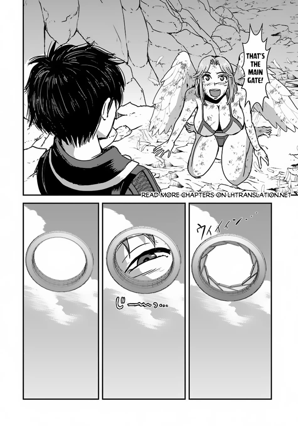 Makikomarete Isekai Teni suru Yatsu wa, Taitei Cheat Chapter 51 - Page 16