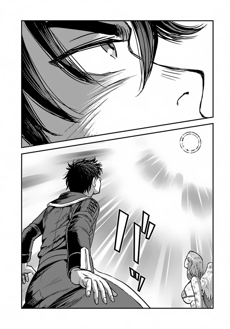 Makikomarete Isekai Teni suru Yatsu wa, Taitei Cheat Chapter 51 - Page 17