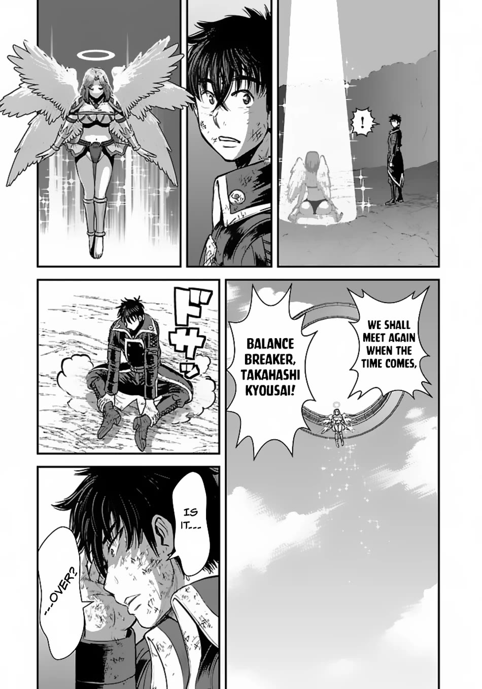 Makikomarete Isekai Teni suru Yatsu wa, Taitei Cheat Chapter 51 - Page 22