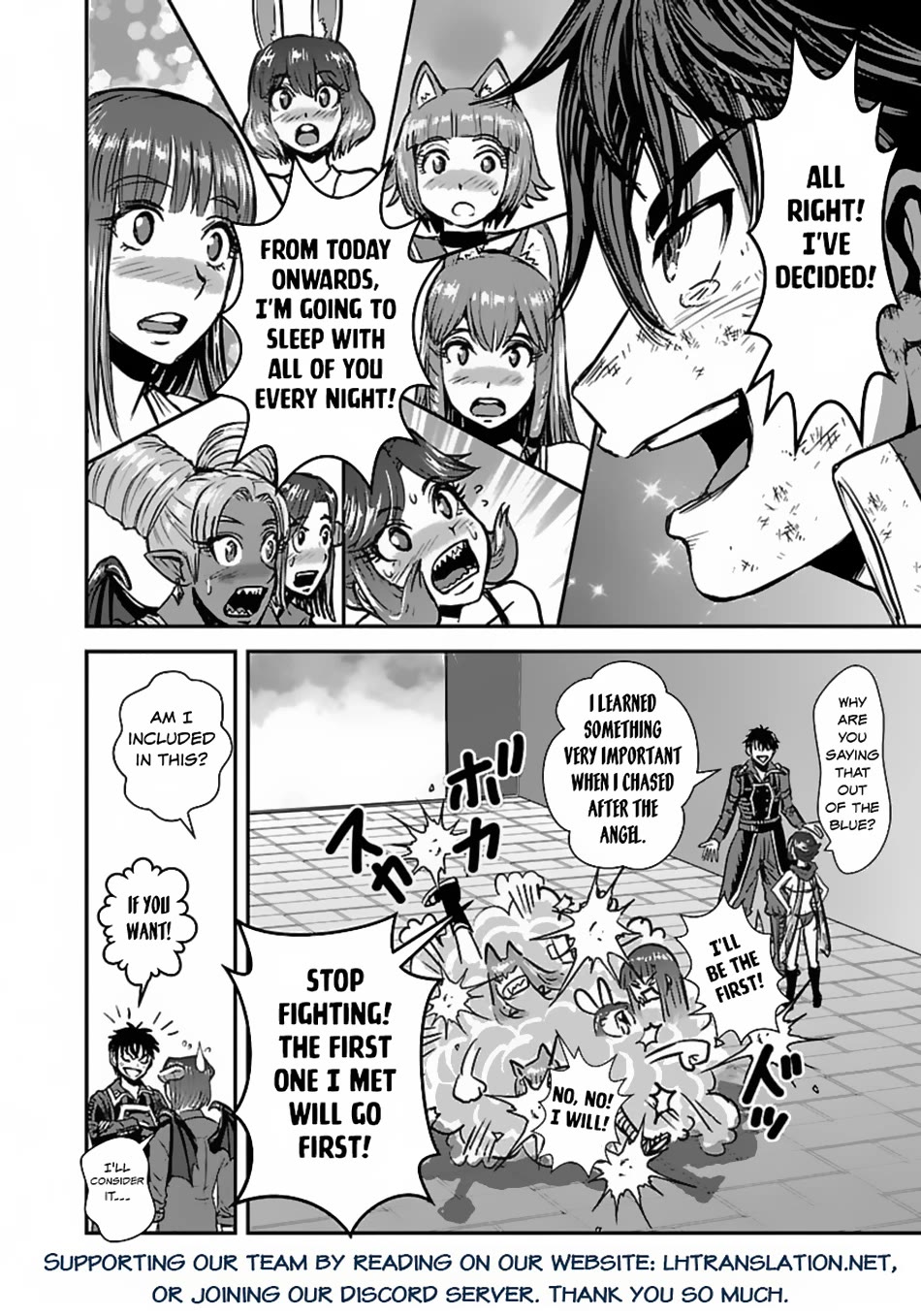 Makikomarete Isekai Teni suru Yatsu wa, Taitei Cheat Chapter 51 - Page 25