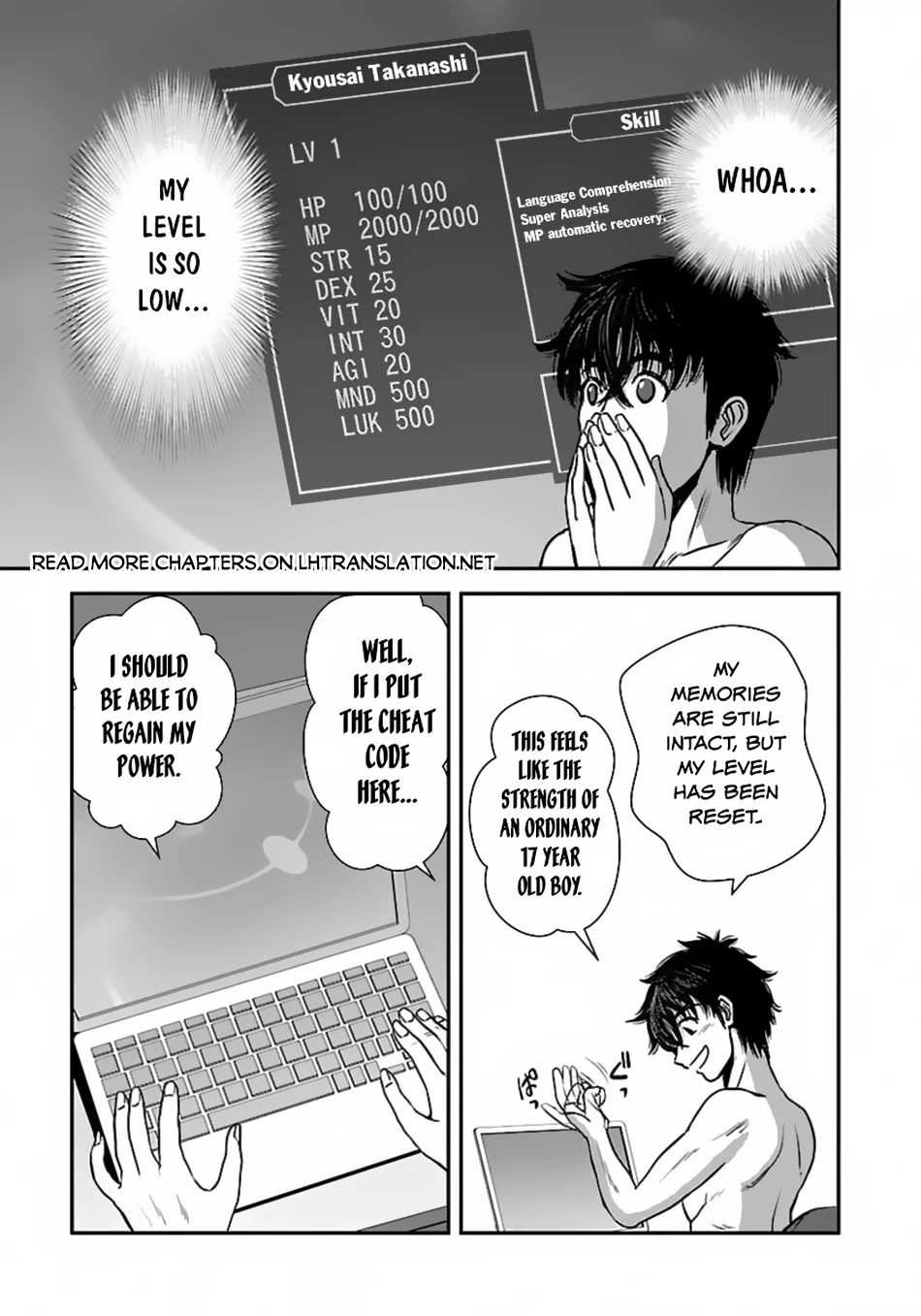 Makikomarete Isekai Teni suru Yatsu wa, Taitei Cheat Chapter 51 - Page 4