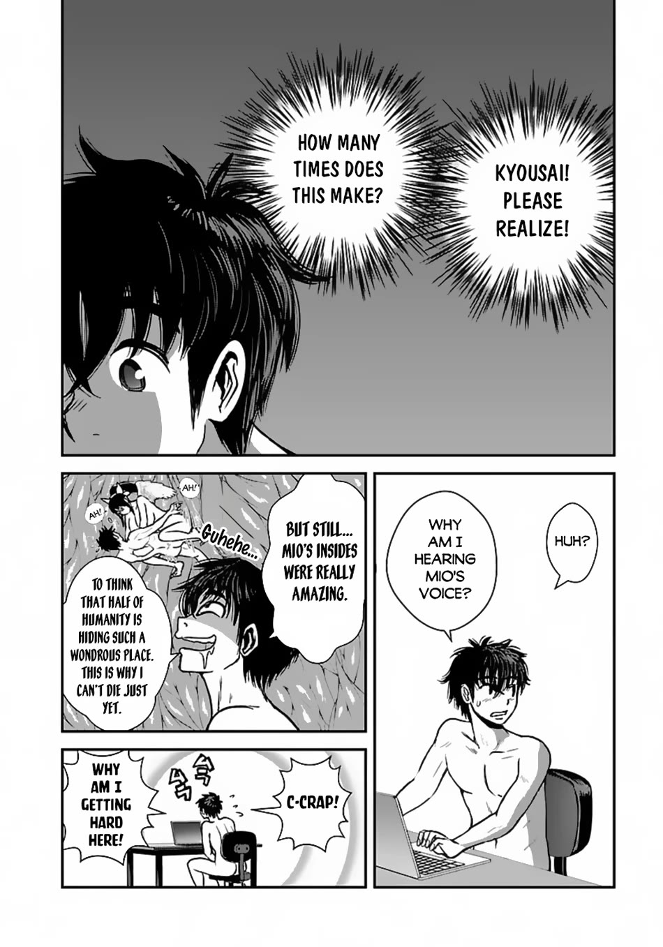 Makikomarete Isekai Teni suru Yatsu wa, Taitei Cheat Chapter 51 - Page 5