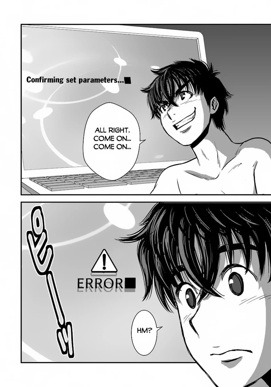 Makikomarete Isekai Teni suru Yatsu wa, Taitei Cheat Chapter 51 - Page 6