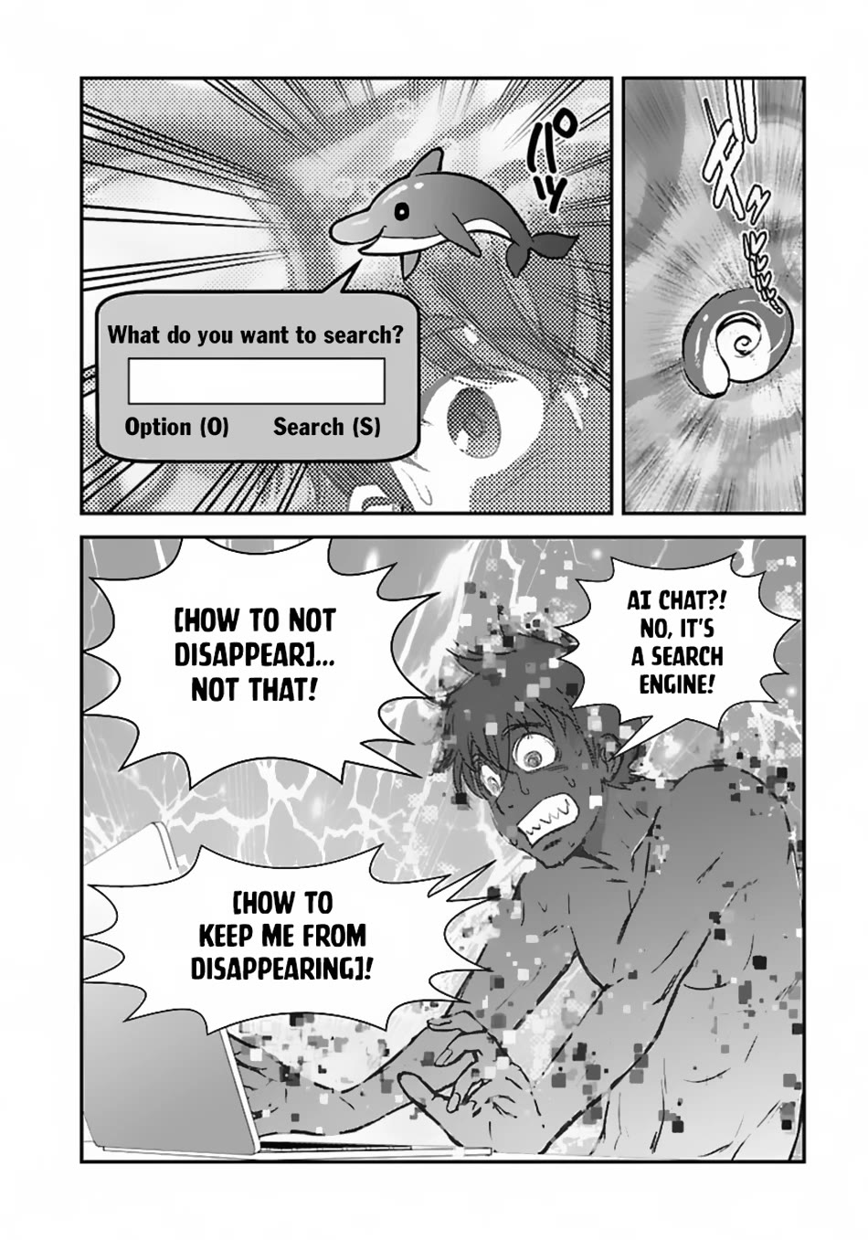 Makikomarete Isekai Teni suru Yatsu wa, Taitei Cheat Chapter 51 - Page 9