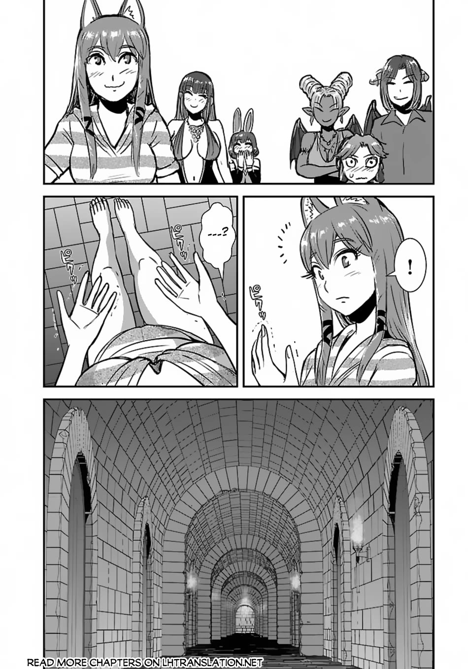 Makikomarete Isekai Teni suru Yatsu wa, Taitei Cheat Chapter 52 - Page 11