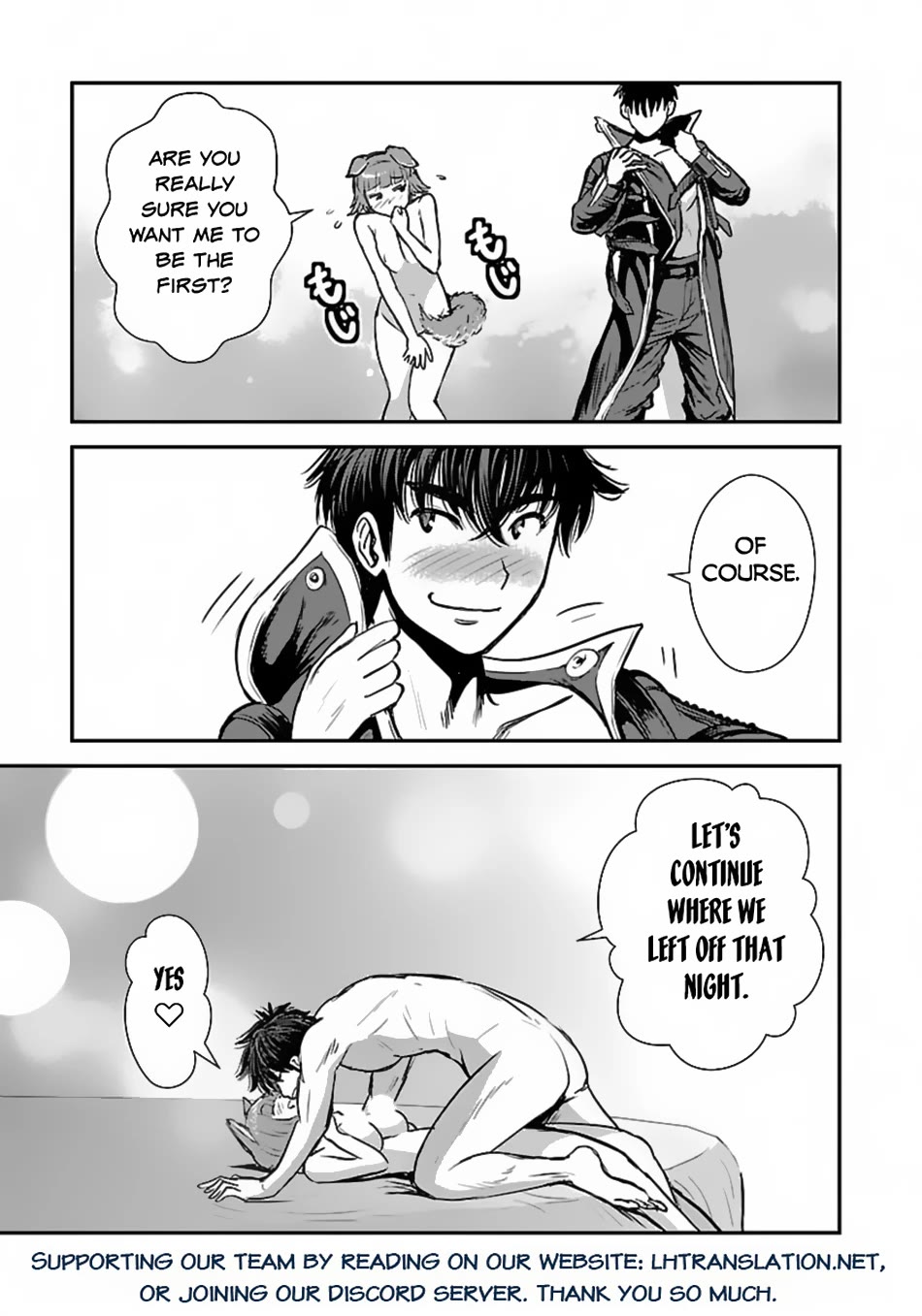 Makikomarete Isekai Teni suru Yatsu wa, Taitei Cheat Chapter 52 - Page 14