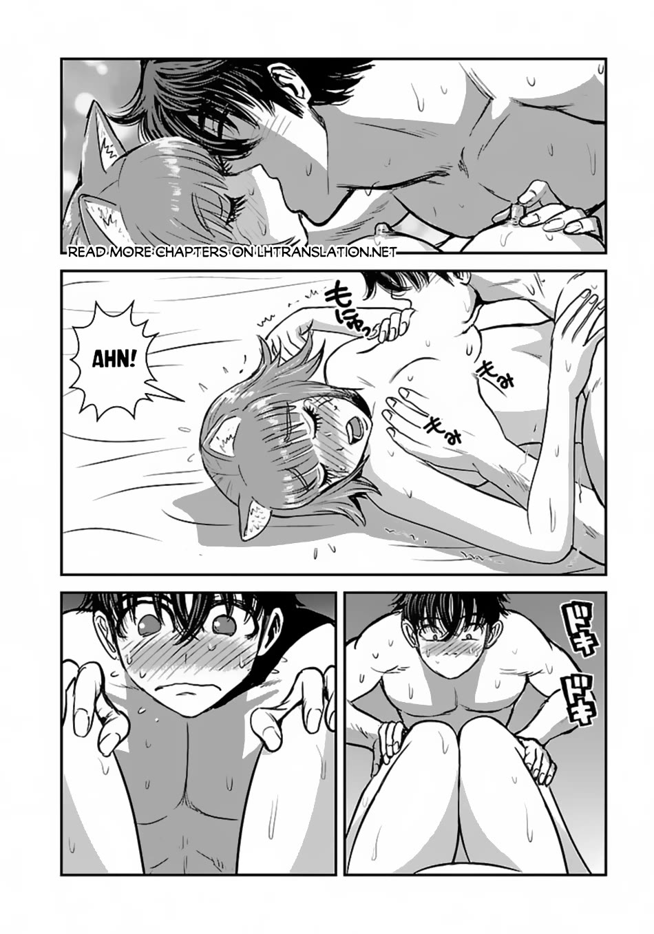 Makikomarete Isekai Teni suru Yatsu wa, Taitei Cheat Chapter 52 - Page 15
