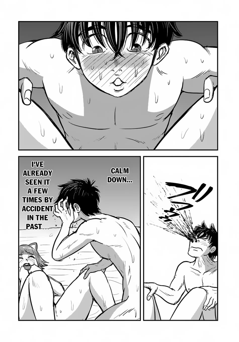 Makikomarete Isekai Teni suru Yatsu wa, Taitei Cheat Chapter 52 - Page 16