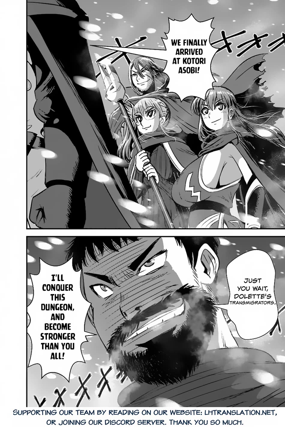 Makikomarete Isekai Teni suru Yatsu wa, Taitei Cheat Chapter 52 - Page 27