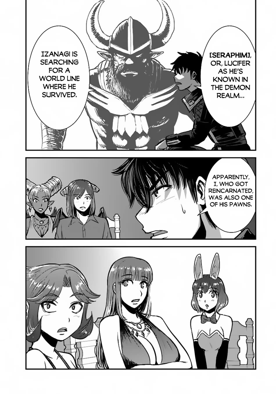 Makikomarete Isekai Teni suru Yatsu wa, Taitei Cheat Chapter 52 - Page 5