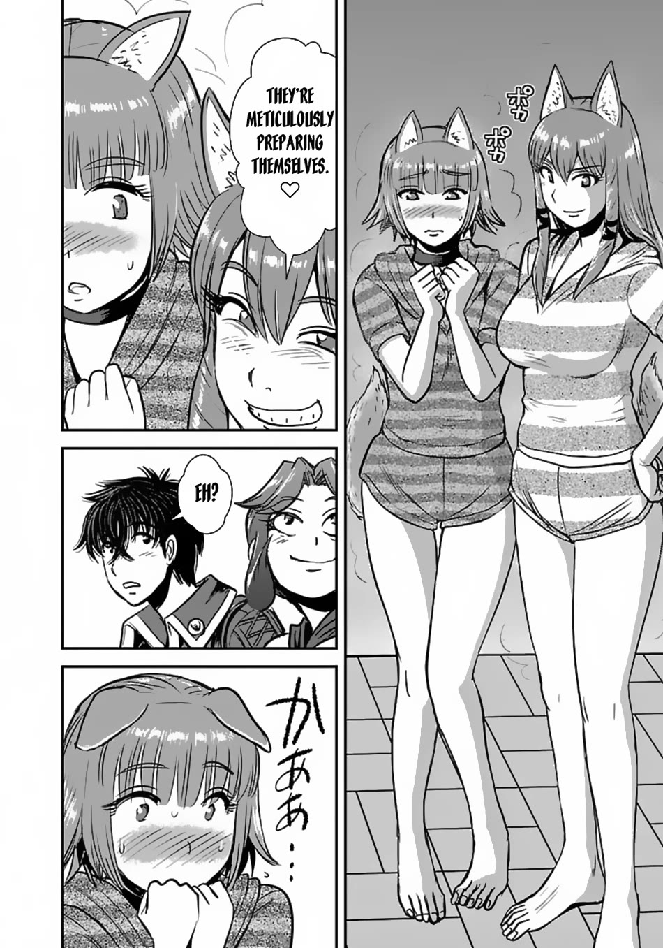 Makikomarete Isekai Teni suru Yatsu wa, Taitei Cheat Chapter 52 - Page 7