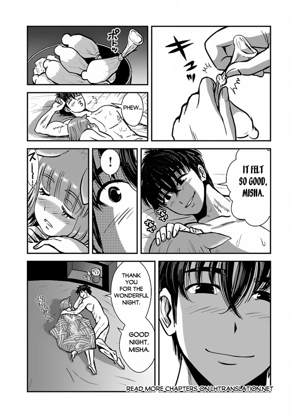 Makikomarete Isekai Teni suru Yatsu wa, Taitei Cheat Chapter 53 - Page 11