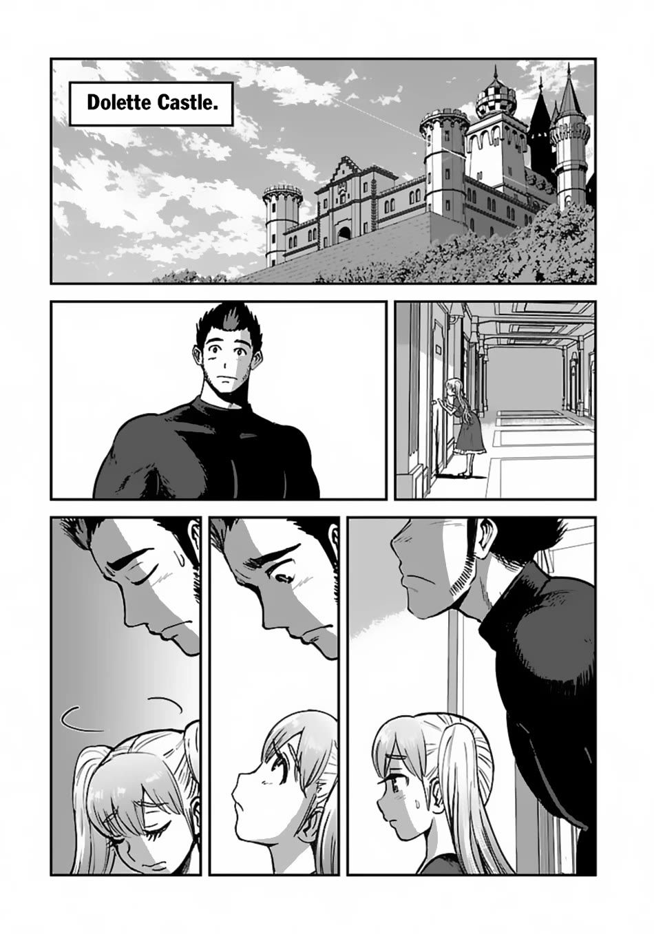 Makikomarete Isekai Teni suru Yatsu wa, Taitei Cheat Chapter 53 - Page 12