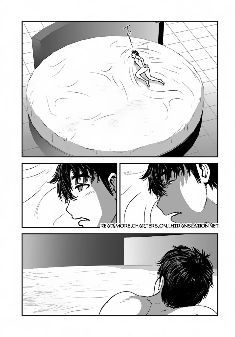 Makikomarete Isekai Teni suru Yatsu wa, Taitei Cheat Chapter 53 - Page 21