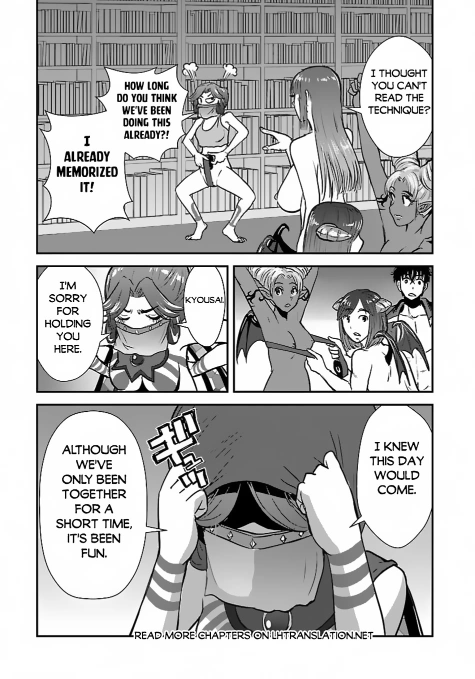 Makikomarete Isekai Teni suru Yatsu wa, Taitei Cheat Chapter 54 - Page 16
