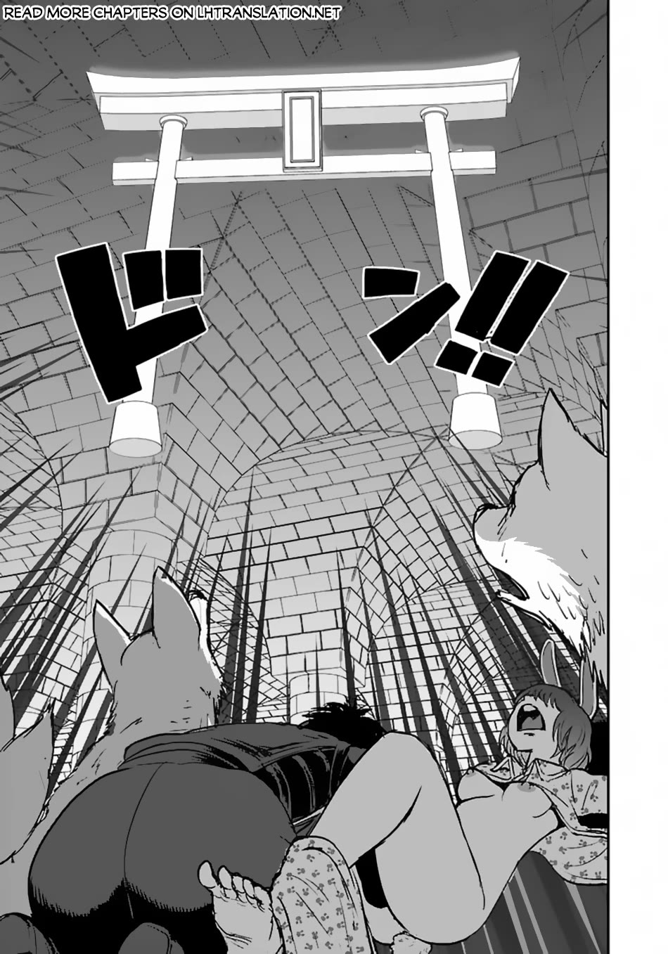 Makikomarete Isekai Teni suru Yatsu wa, Taitei Cheat Chapter 54 - Page 26