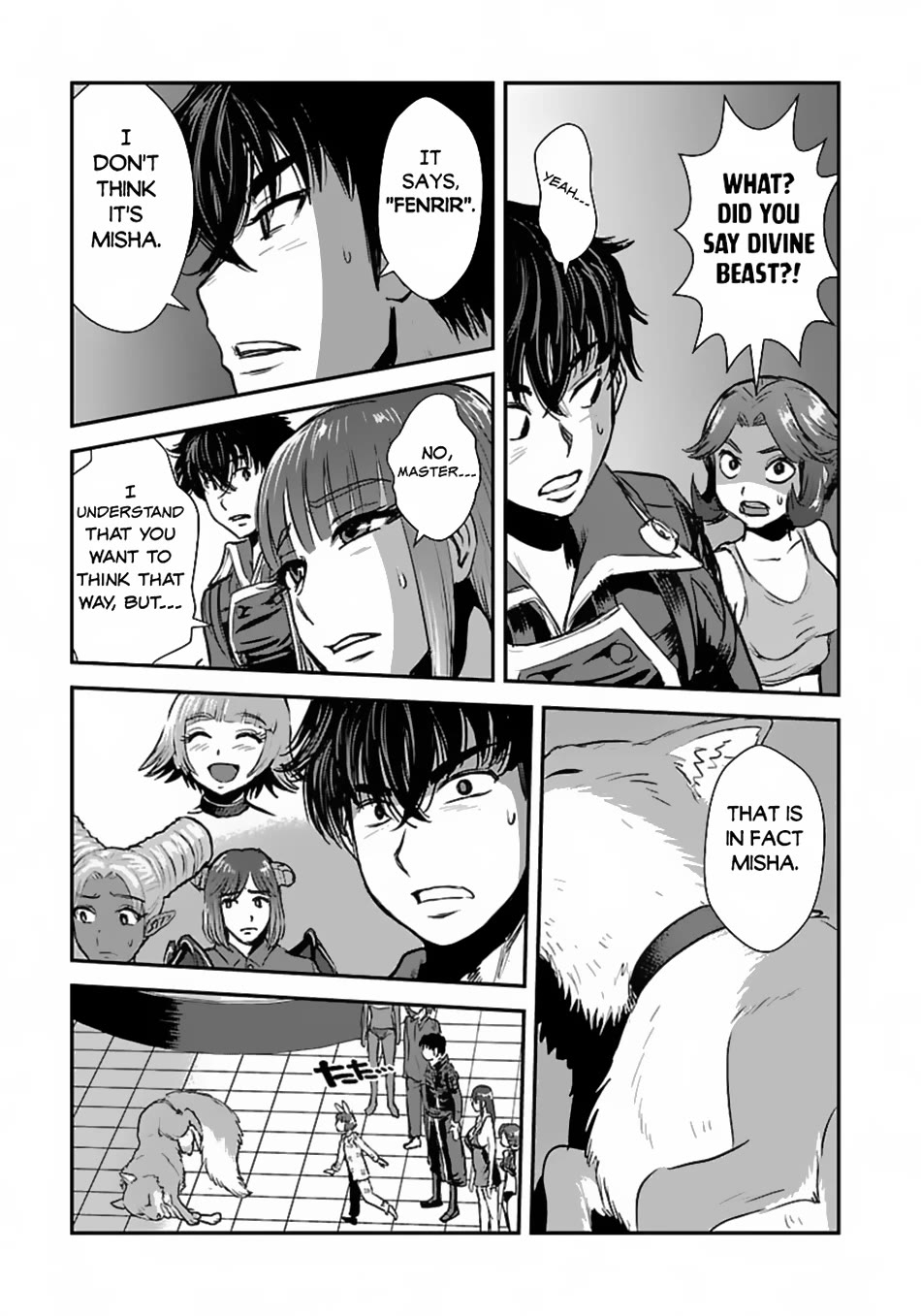 Makikomarete Isekai Teni suru Yatsu wa, Taitei Cheat Chapter 54 - Page 4