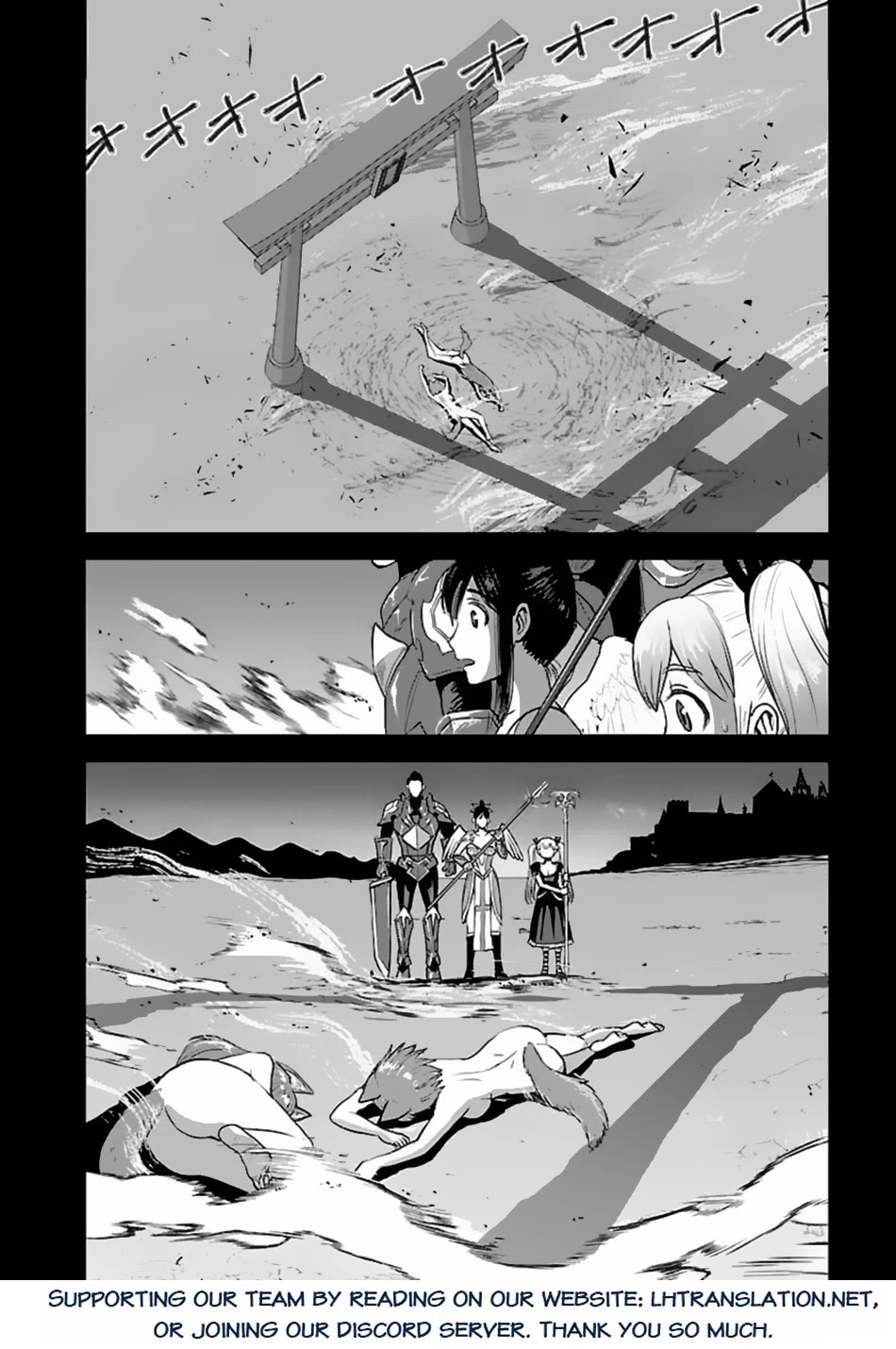 Makikomarete Isekai Teni suru Yatsu wa, Taitei Cheat Chapter 54 - Page 37