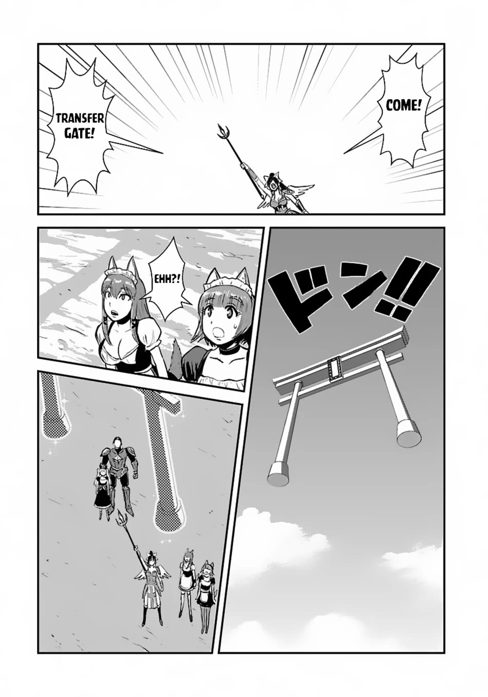 Makikomarete Isekai Teni suru Yatsu wa, Taitei Cheat Chapter 55 - Page 12