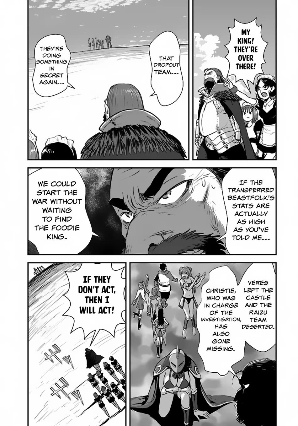 Makikomarete Isekai Teni suru Yatsu wa, Taitei Cheat Chapter 55 - Page 15