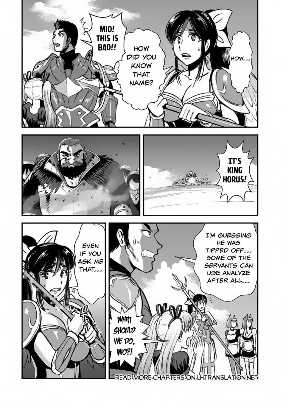 Makikomarete Isekai Teni suru Yatsu wa, Taitei Cheat Chapter 55 - Page 16