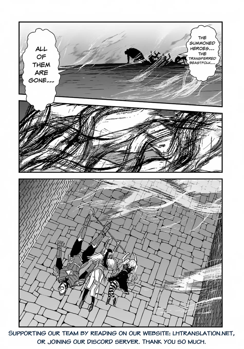 Makikomarete Isekai Teni suru Yatsu wa, Taitei Cheat Chapter 55 - Page 20