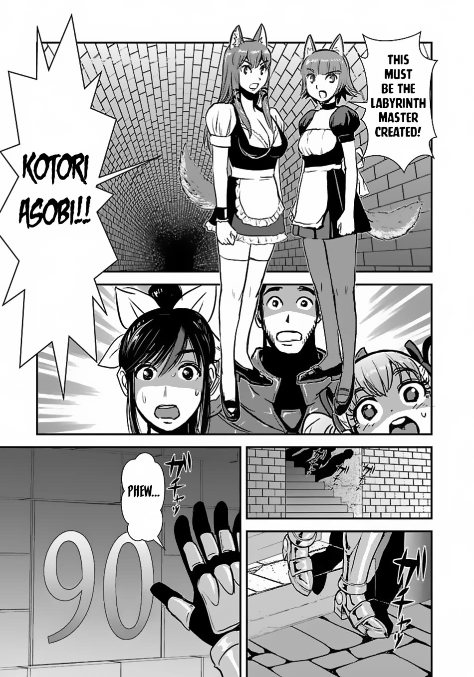 Makikomarete Isekai Teni suru Yatsu wa, Taitei Cheat Chapter 55 - Page 22
