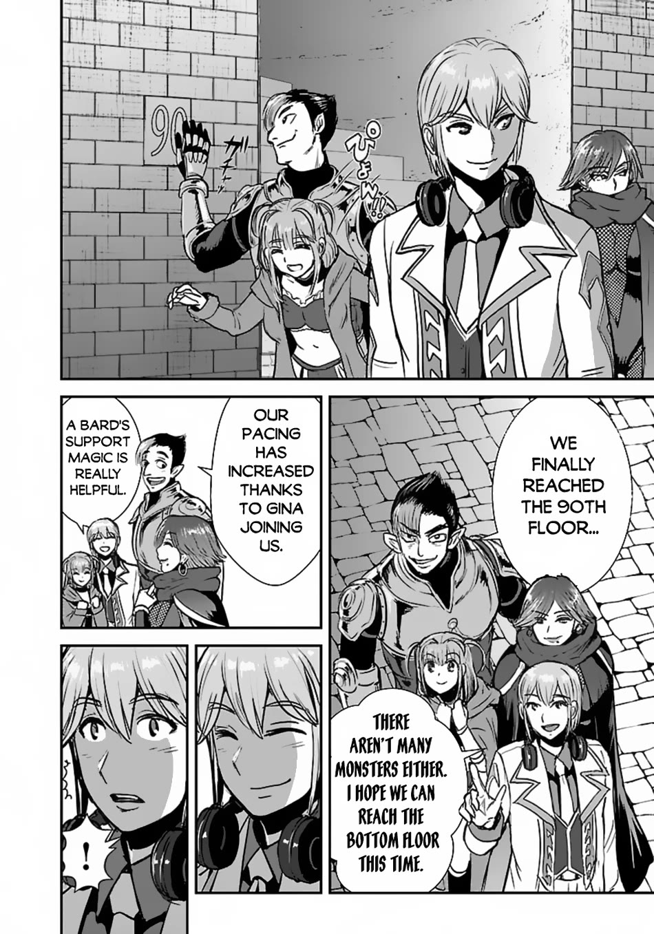 Makikomarete Isekai Teni suru Yatsu wa, Taitei Cheat Chapter 55 - Page 23