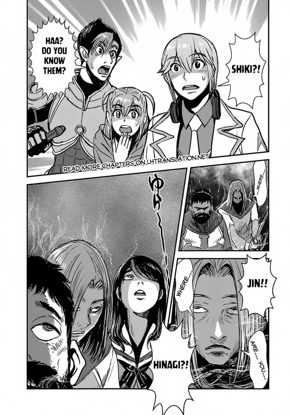 Makikomarete Isekai Teni suru Yatsu wa, Taitei Cheat Chapter 55 - Page 25
