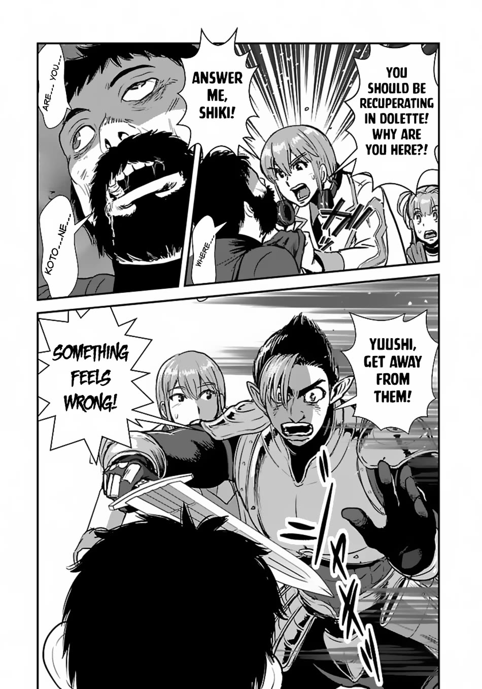 Makikomarete Isekai Teni suru Yatsu wa, Taitei Cheat Chapter 55 - Page 26