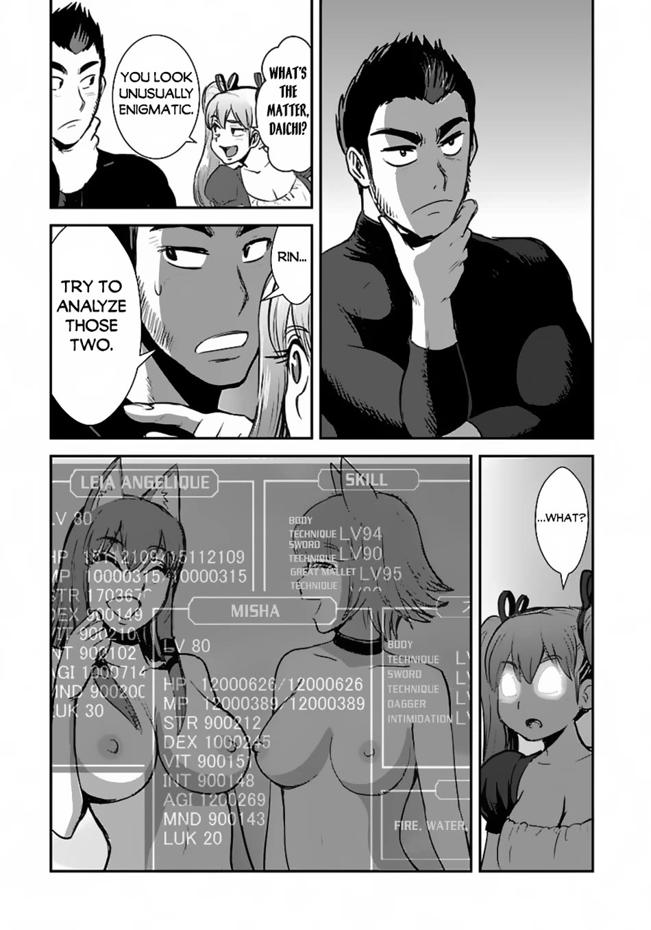 Makikomarete Isekai Teni suru Yatsu wa, Taitei Cheat Chapter 55 - Page 4