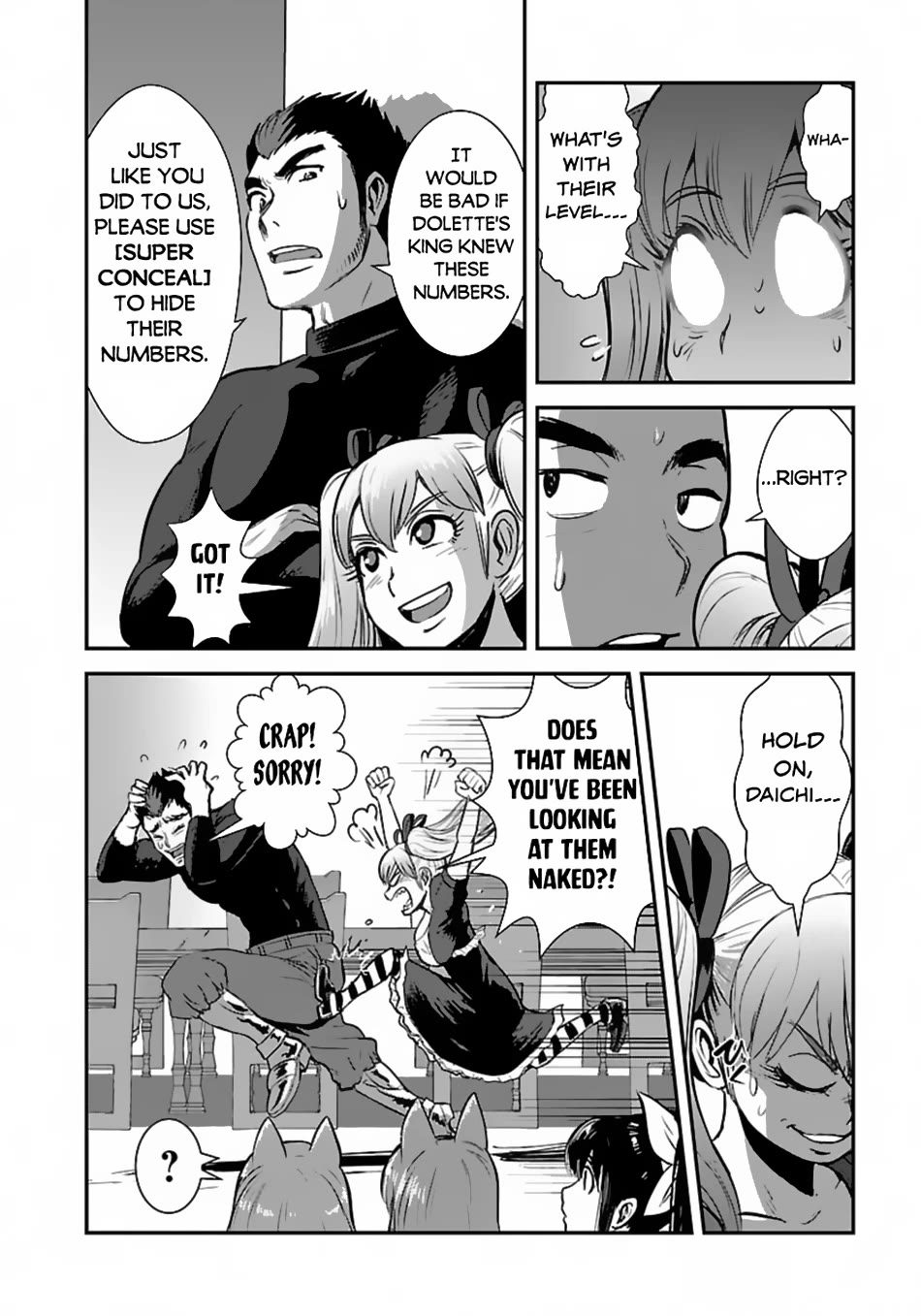 Makikomarete Isekai Teni suru Yatsu wa, Taitei Cheat Chapter 55 - Page 5