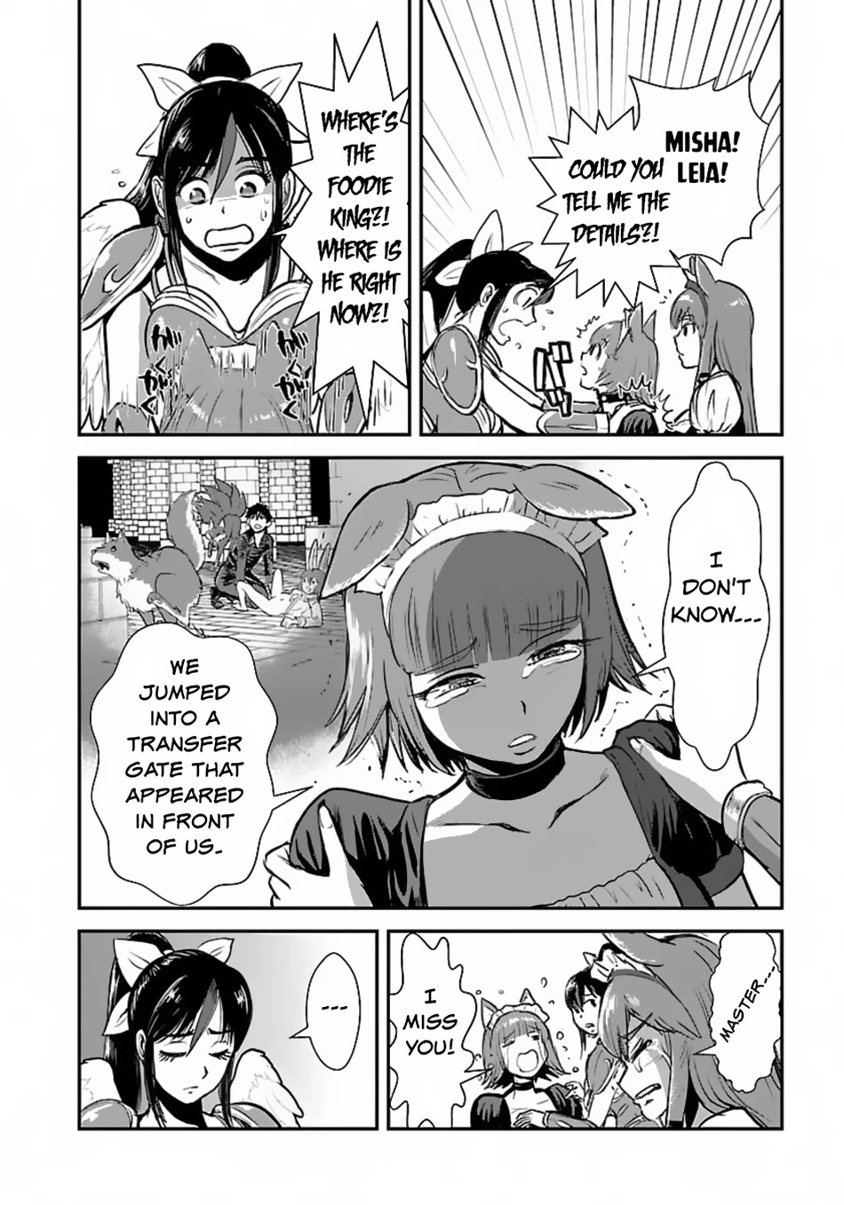 Makikomarete Isekai Teni suru Yatsu wa, Taitei Cheat Chapter 55 - Page 9