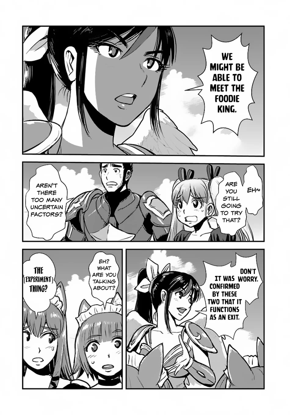 Makikomarete Isekai Teni suru Yatsu wa, Taitei Cheat Chapter 55 - Page 10