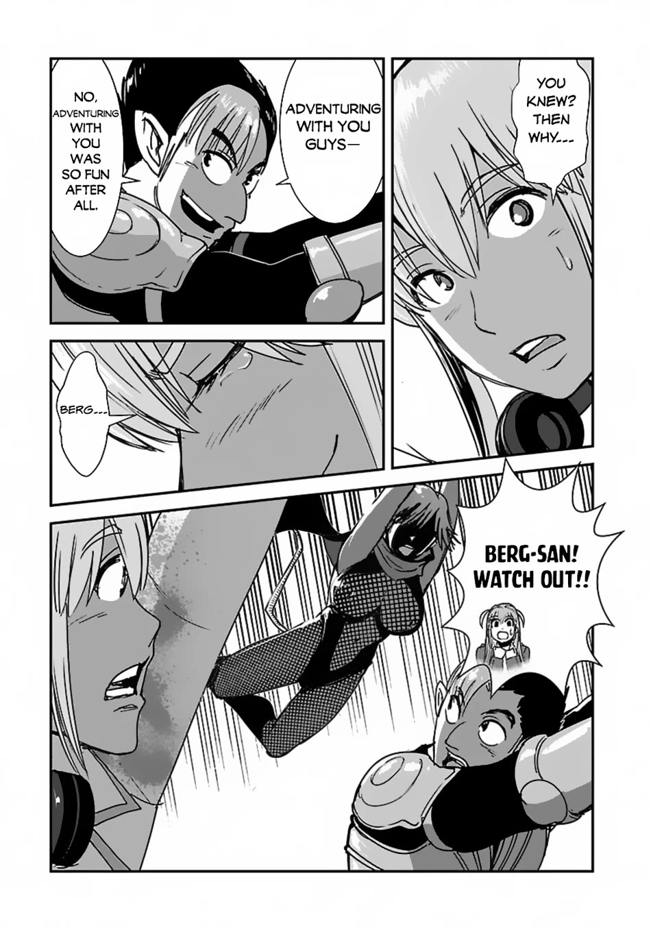 Makikomarete Isekai Teni suru Yatsu wa, Taitei Cheat Chapter 56 - Page 12