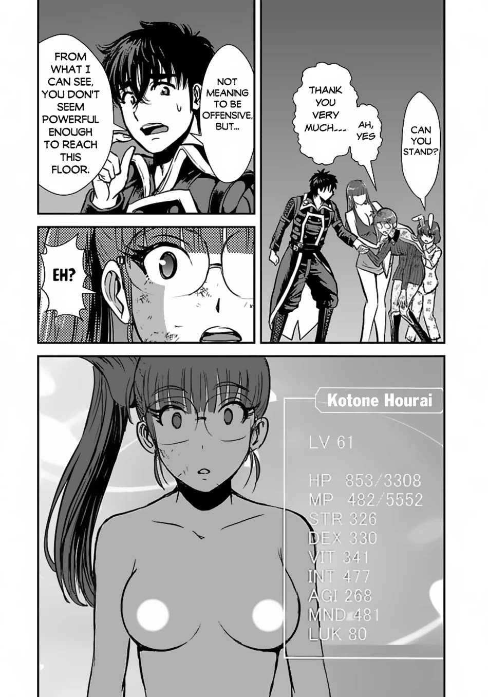 Makikomarete Isekai Teni suru Yatsu wa, Taitei Cheat Chapter 56 - Page 16